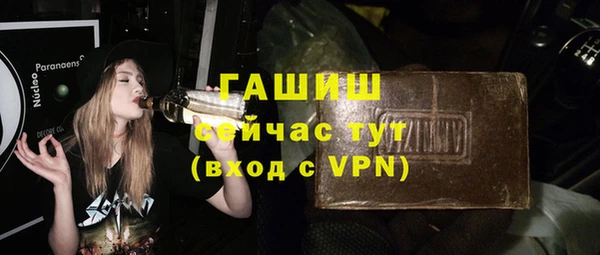 дживик Алзамай