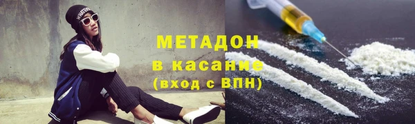 прущий лед Алексин