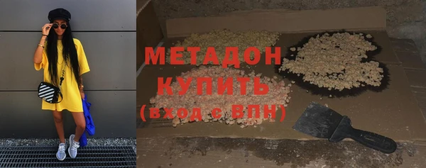 прущий лед Алексин