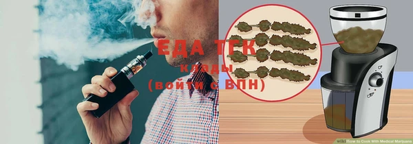 прущий лед Алексин