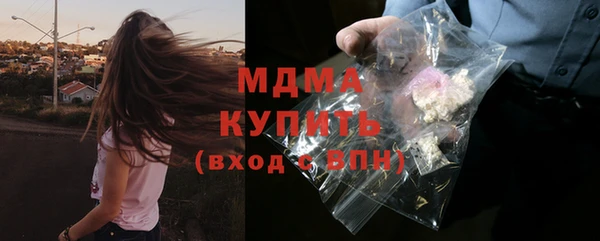 винт Алексеевка