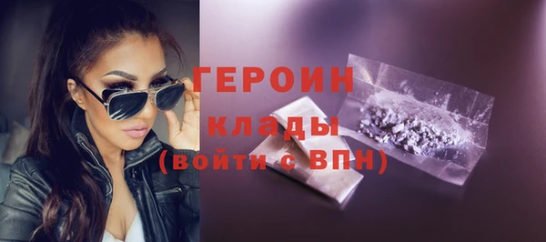 прущий лед Алексин