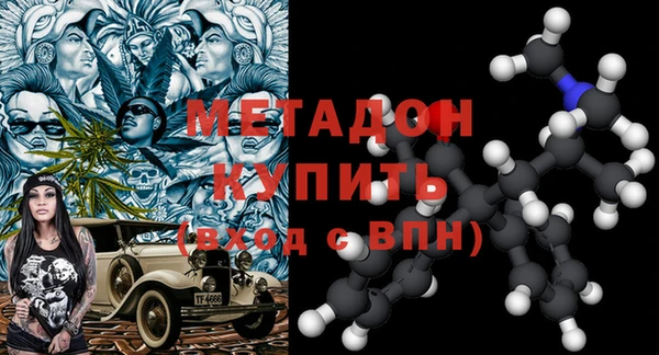 прущий лед Алексин