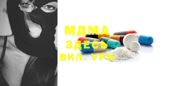 винт Алексеевка