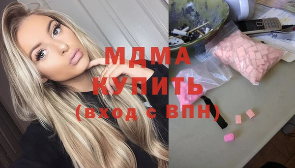 дживик Алзамай