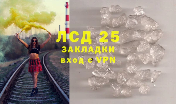 винт Алексеевка