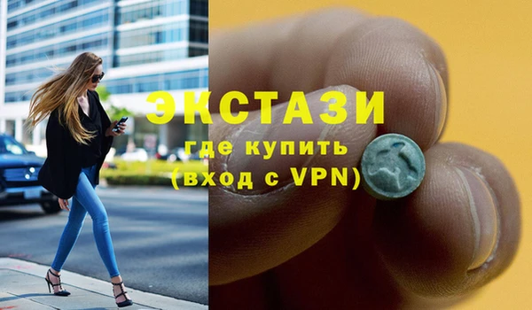 винт Алексеевка