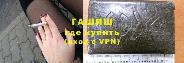 винт Алексеевка