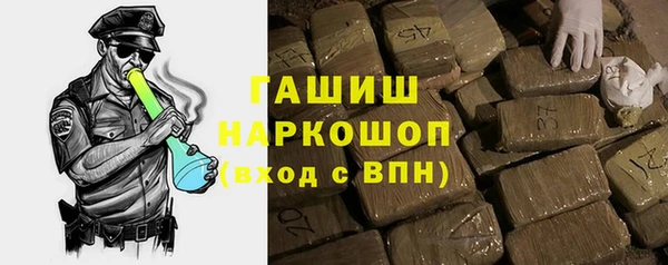 прущий лед Алексин
