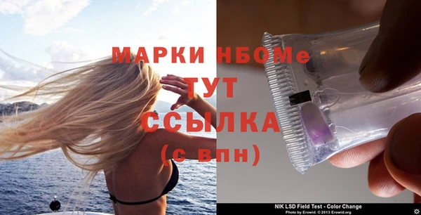 прущий лед Алексин