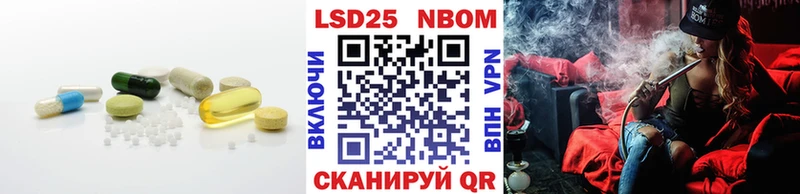 ЛСД экстази ecstasy  Купить закладки  Ладушкин 